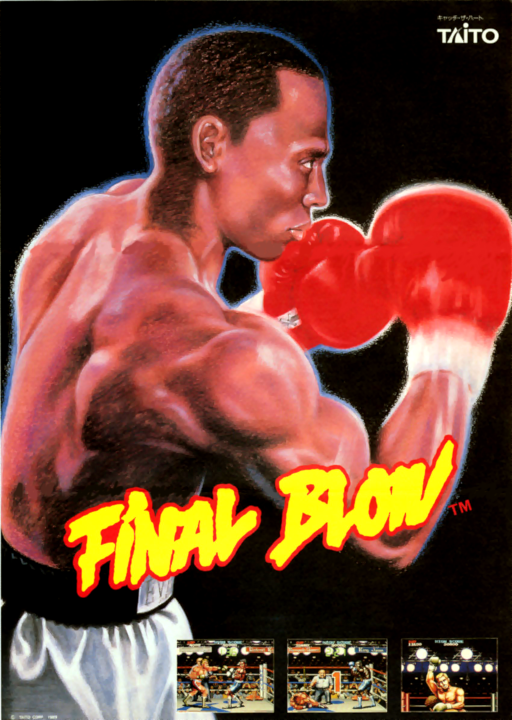 Final Blow (World) Arcade Game Cover